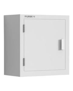 ZHONGWEI Mobile Phone Signal Shielding Cabinet, 5G Signal Blocking Cabinet for Exam Halls and Meeting Rooms, Electronic Device Storage Locker, 10-Slot Wall-Mounted Model