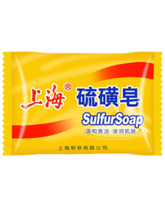 Shanghai Sulfur Soap - Back Acne & Mite Control, Antibacterial, Oil Control, Refreshing Facial Cleansing Soap 85g*10pcs with Free CANBAN Whitening Toothpaste 20g
