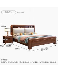 Zouyue Walnut Solid Wood Double Bed New Chinese Style Master Bed 1.8m Frame Bed + 20cm Latex Mattress ZY-2423