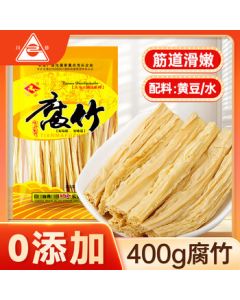 Chuanzhen Tianma Dried Tofu Skin 400g - Soybean Product, Bean Curd Sheet, Dried Goods, Hot Pot Ingredient