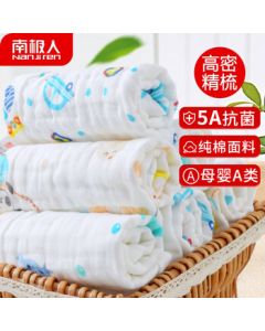 Antarctic Population Cotton Baby High-Density 6-Layer Gauze Face Towel, Children's Handkerchief Set of 3