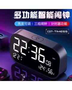Timess【100 Billion Subsidy Low Price】Alarm Clock with Loud Volume, Smart 2025 New Model, Student-Specific Wake-Up Gadget with Temperature, Humidity, Snooze, and Rechargeable Digital Clock, Back-to-School Season Gift