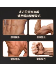 Mdikawe Adjustable Resistance Rotating Arm Exerciser Forearm Trainer Arm Workout Equipment Professional Boxing and Combat for Men