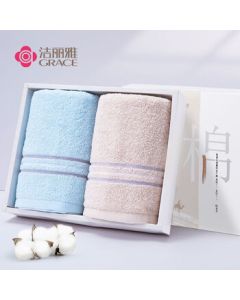 Grace Xinjiang Cotton Class A Towel Set of 2, Pure Cotton Face Towels, Solid Color, Soft & Absorbent, Brown + Blue