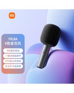 MIJIA Karaoke Microphone Wireless Microphone Bluetooth 5.1 Personal KTV Home Entertainment Immersive Singing Xiaomi Microphone