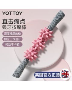 yottoy Massage Roller Stick for Muscle Relaxation, Deep Tissue Foam Roller for Legs and Full Body, Extra Painful Grip for Fascia Release