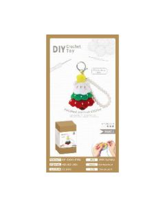 Crochet Christmas tree pendant