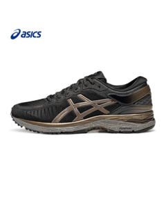 ASICS Men's Durable Breathable Running Shoes METARUN Black/Golden Brown 42.5