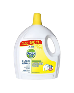 Dettol Laundry Disinfectant Lemon 2.5+1L Kills 99.9% Bacteria, Efficiently Eliminates Mites & Protects Fabric Colors