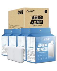 Shangpin Tiancheng 80-Piece Nano Magic Sponge, Miracle Stain Remover, Kitchen Dishwashing Scrubber, Cleaning Sponge