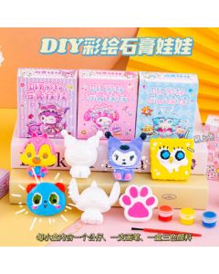 Zhusheng DIY Coloring Gypsum Dolls - 24 Small Boxes for Handmade Graffiti and Street Stall Toys