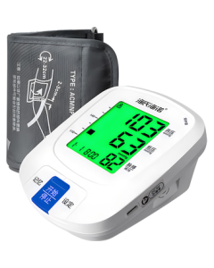 Haishi Hainuo Electronic Blood Pressure Monitor for Home Use, Medical-Grade High Accuracy, Elderly Mid-Autumn Festival Gift AXD-808