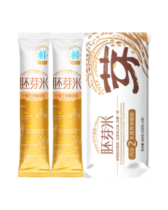 Vitality Pure Aroma Germinated Rice (Soft & Fragrant Type) 640g (320g X 2) Germinated Rice for the Whole Family