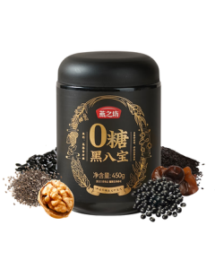 Yanzhifang Sugar-Free Black Eight Treasures 450g Black Sesame Paste Walnut Black Bean Powder Five-Grain Nutritious Breakfast Instant Meal Replacement Powder