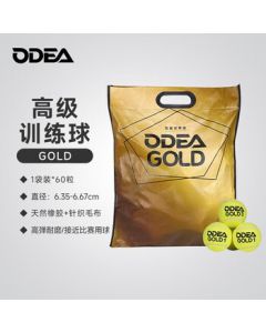 Odear Training Ball - High Bounce, Durable Advanced Pressureless Tennis Ball DD3/GOLD, Pack of 60