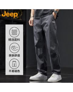 JEEP Casual Pants Men's Loose Fit Straight Leg Cargo Pants Fashionable Trendy Work Pants - Dark Gray L
