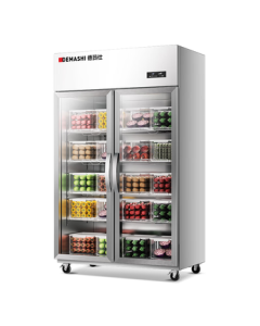 DEMASHI Double Door Commercial Refrigerator, Large Capacity Freshness Preservation Display Cabinet for Kitchen, Fruits, and Vegetables, Glass Front Freezer, Energy Efficiency Class 1 LG-950CZ-VB1