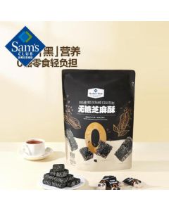 Member's Mark Sugar-Free Sesame Crisps 650g Sam's Club