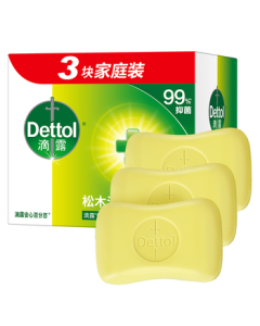 Dettol Pine Scented Soap 3-Pack - Antibacterial Bar Soap for Men & Women, Shower, Hand Wash, Multi-Use - JD Self-Operated