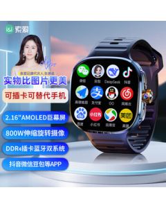 SOAI H88 Smartphone Watch with Large Screen, GPS, 5G SIM Card Support, Full Network Compatibility, Rotating Camera, Heart Rate Monitoring, Waterproof NFC for Middle/High School Students and Adults - Black Gift for Men and Women