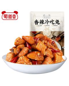 Shu Dao Xiang Ready-to-Eat Rabbit Meat Diced Rabbit in Small Individual Packs, Sichuan Specialty Spicy Cold Rabbit 100g*3 Bags