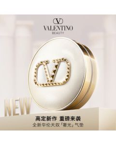 VALENTINO White Cushion LIGR2 - Fair Skin Concealer Valentine's Day Gift for Women Foundation Liquid