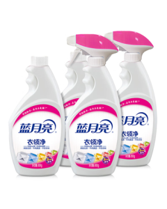 Blue Moon Collar Cleaner 500g*4 Bottles Spray-Type Powerful Stain & Dirt Remover No Scrubbing Collar & Cuffs Booster