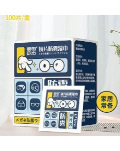 Lens wipes, wipes, lens paper, rearview mirrors