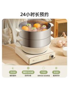 Bear Electric Steamer with Automatic Timer, 14L 3-Tier Large Capacity Multi-Function Pot for Frying, Boiling, Stewing, and Steaming, Detachable and Washable DZG-CA3E1