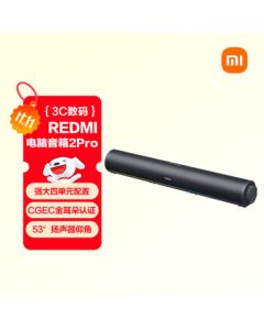 Xiaomi (MI) REDMI Computer Speaker 2 Pro Graphite Black Desktop Speaker Bluetooth Audio Home PC Laptop Gaming Soundbar Bluetooth Esports Speaker