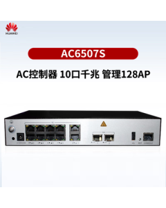 HUAWEI Enterprise Wireless AC Controller Box with 10 Gigabit Ports + 2 SFP Ports (Includes AC/DC Power Adapter), Supports Management of 256 APs - AC6507S