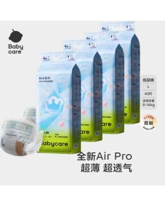 babycare Airpro Summer Ultra-Thin Diapers Large Size Baby Pants Lightweight Breathable L40 Pcs * 4 Packs (9-14kg)