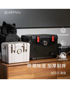 EIRMAI R21 Moisture-Proof Box, Dry Box, Waterproof Sealed Lens Case, Large Size with Large Desiccant Card Included, Stylish Gray