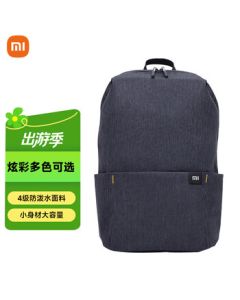 Xiaomi 10L Black Backpack for Men & Women, Small Outdoor Casual Sports Backpack for Multi-Scenario Use