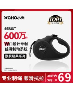 XCHO Dog Leash Retractable Dog Leash Pet Leash Extendable Dog Lead Small Dog Leash Puppy Chain