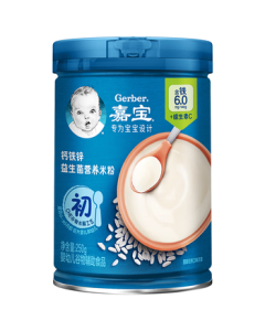 GERBER Iron-Fortified Rice Cereal with Calcium, Iron, Zinc & Probiotics for Infants 250g (6+ Months) - 100% Factory Verified