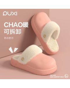 POSEE Winter Waterproof Detachable Slippers for Women, Warm Indoor Thick-Soled Anti-Slip Outdoor Slippers, Light Pink, 36-37