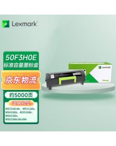 Lexmark 50F3H0E Standard Yield Toner Cartridge (Compatible with MS312dn/MS610de/MS510/410dn/MS415dn Models) ~5000 Pages