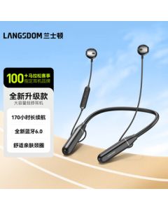 Lansdun Sports Bluetooth Neckband Wireless Running Headphones with ENC Call Noise Cancellation, Large Battery Capacity, Ultra-Long Battery Life, Compatible with Apple Huawei Xiaomi Phones BS05B