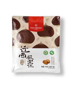 Member's Selection Organic Qianxi Chestnut Kernels Shelled Ready-to-Eat 500g Nuts & Snacks