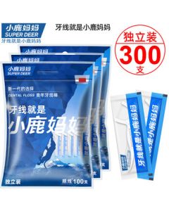 Deer Mommy Dental Floss Picks - Ultra Fine, Single Portable Pack, 300 Count, with Case for Home or Restaurant Use