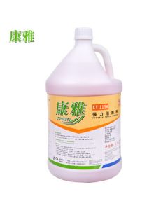 Baiyun Kangya KY115A Powerful Toilet Cleaner - Commercial & Household Toilet Bowl Cleaner, Large Bucket (3.78L/Bucket) for Purification & Odor Removal