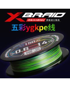 YGK No.1 150m Colorful Japanese Imported PE Line X8 PENTAGRAM Fishing Line Braided Line