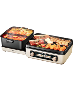 Bear Electric Hot Pot and Grill Pan, Multi-functional Foldable Dual-Purpose Hot Pot and Grill, Fish Grill, BBQ Pan, E22W1 Stackable Pot 1.0