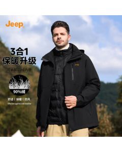 JEEP Assault Jacket 2024 Autumn/Winter Men's Hooded Windproof Cold-Resistant Warm Jacket with Detachable Down Liner (3-in-1 Jacket)