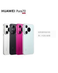 HUAWEI Pura 70 12GB+512GB Ultra-Fast Wind Flash Photography, Second-Generation Kunlun Glass, Dual Super Fast Charging, Huawei P70 Smartphone, Sand Black