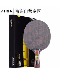 STIGA OC Table Tennis Racket Blade (Shakehand Grip) - Professional Offensive Ping Pong Paddle