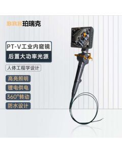 Pureck PT-V Industrial Endoscope 2MP Touch Control 360° Small Diameter for Police, Aerospace, Fiber Optic Illumination