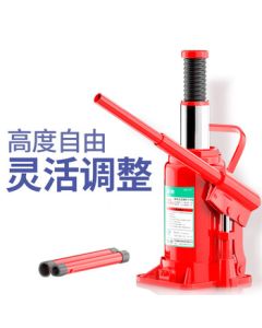 Huangchi 20 Ton Jack, Low Profile Hydraulic Car Jack for SUV, Sedan, and Truck, Compact Floor Jack for Tire Change, Industrial Vertical Jack
