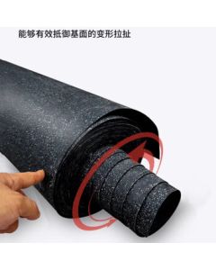 Future Prospects SBS Waterproof Membrane 4mm Thick with Cold Primer (National Standard)